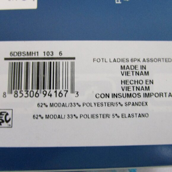 NIB Fruit of the Loom Women's Beyondsoft® Hipster Panty, Assorted 6 Pack - Picture 9 of 10